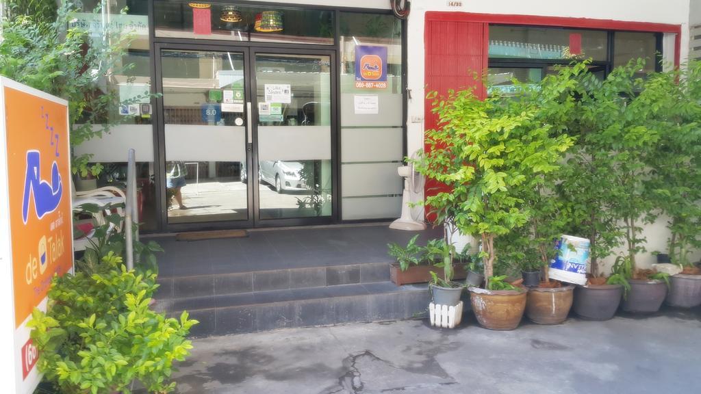 De Talak Hostel Бангкок Экстерьер фото
