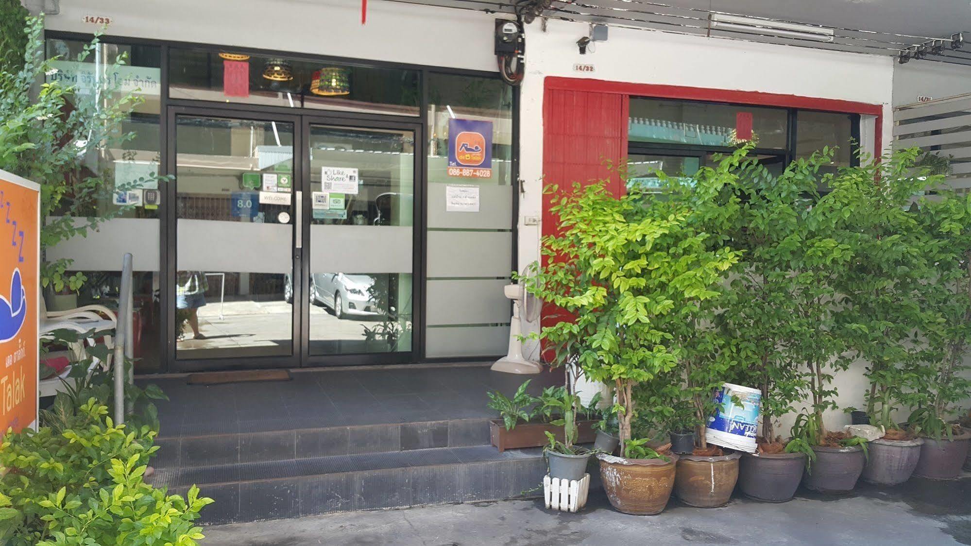 De Talak Hostel Бангкок Экстерьер фото
